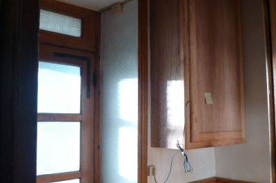 Rafraîchissement d’une cuisine de ferme Rafraîchissement d’une cuisine de ferme